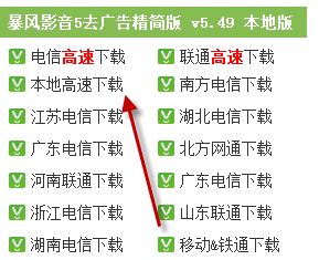 mp4播放器转3gp格式转换器 视频格式转换器3gp