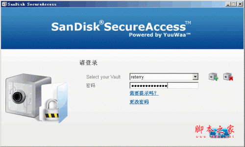 SanDisk SecureAccess U盤加密解密中文怎么使用