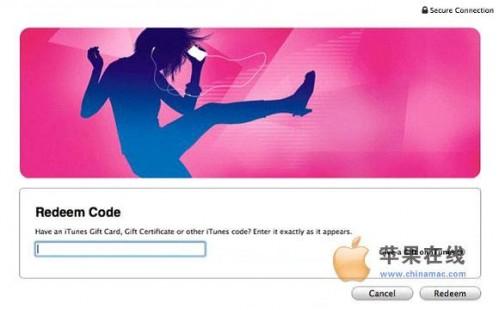 如何使用itunes的Promo code進行軟件購買?