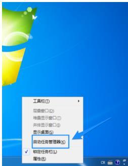 win7提示計(jì)算機(jī)內(nèi)存不足怎么辦? win7提示計(jì)算機(jī)內(nèi)存不足怎么辦解決