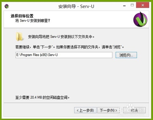 win7如何開啟21端口?