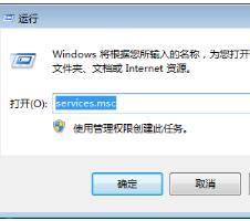 win7搜索数字找不到文件怎么办? win7搜索不到文件包含文字