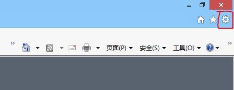 Windows 8系統(tǒng)如何在IE瀏覽器設(shè)定或取消迅雷為默認(rèn)下載工具