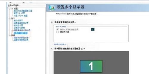 win7怎么连接投影仪驱动?