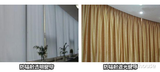 防辐射窗帘的基本信息（防辐射的窗帘有哪些呢）