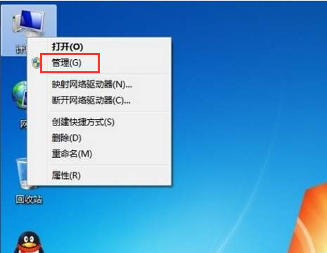 windows7多用戶遠(yuǎn)程桌面如何設(shè)置（win7遠(yuǎn)程多用戶登錄）