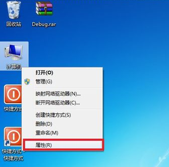 windows7多用戶遠(yuǎn)程桌面如何設(shè)置