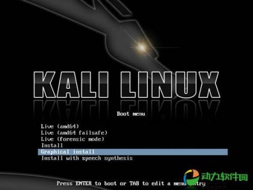 如何安裝Kali Linux