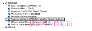 wifi网速信号满格,平板网速很慢怎么办