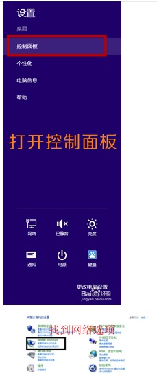 wifi网速信号满格,平板网速很慢怎么办（平板的网速很慢）