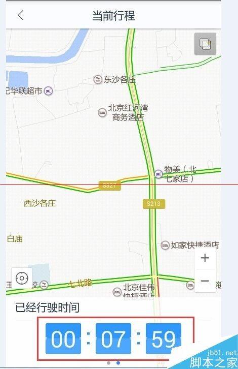 怎么使用百度地圖的打車?百度用車的使用方法