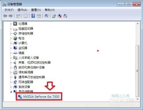 Windows7任务栏不能显示缩略图只显示文字是怎么回事?