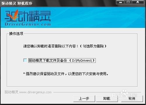 Windows7任务栏不能显示缩略图只显示文字是怎么回事?