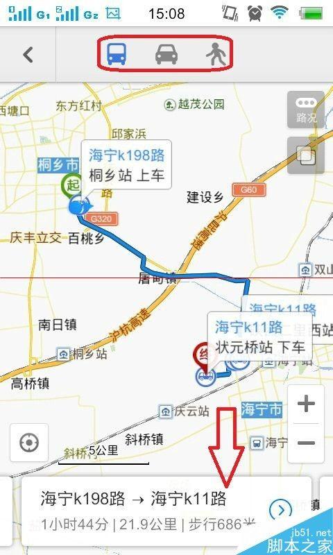 手機(jī)百度地圖查詢公交路線的方法