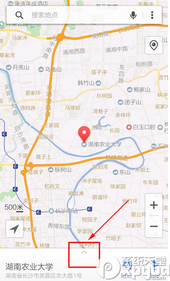 騰訊地圖怎么看街景?三種騰訊地圖街景功能使用方法