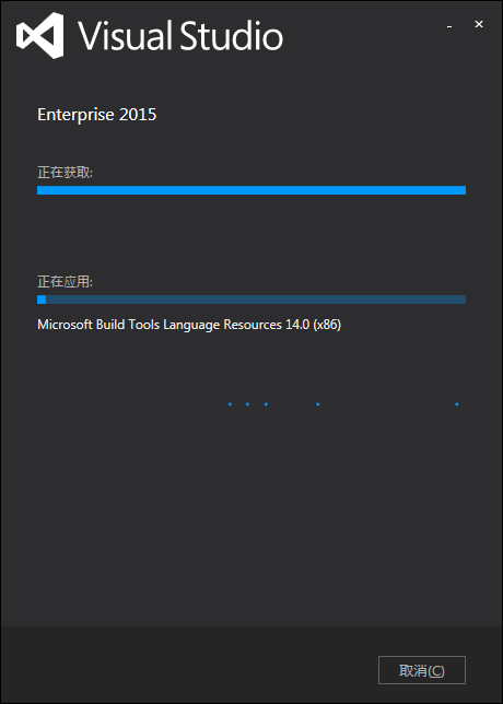 Windows7上安装vs2015失败的解决方案