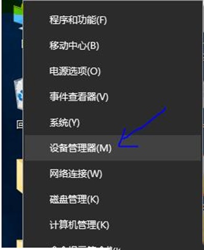 Win10系统wifi连接不稳怎么办（windows10总是连不上wifi）