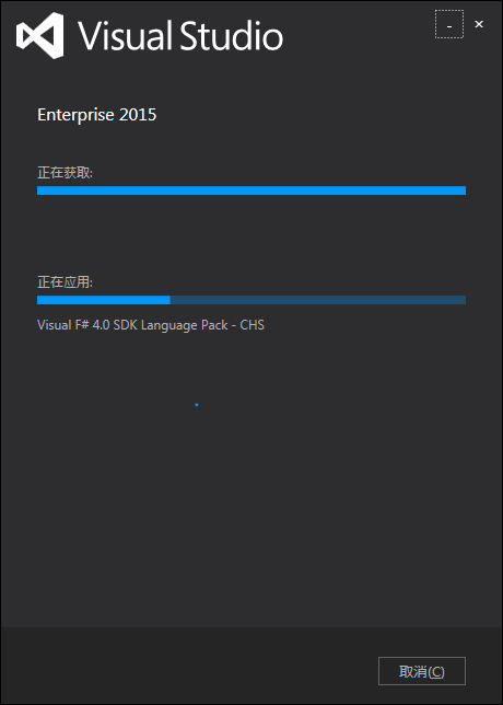 Windows7上安装vs2015失败的解决方案