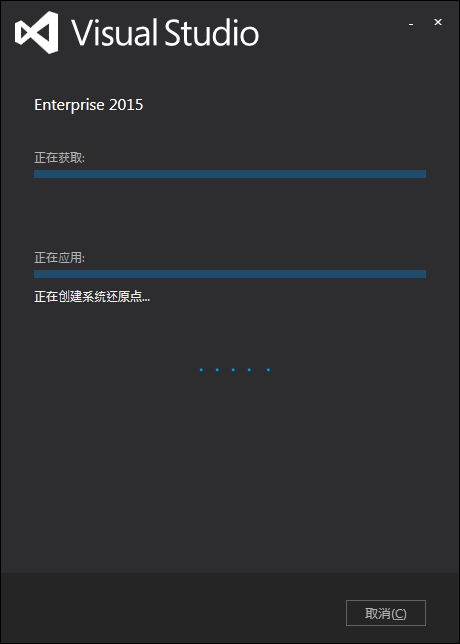 Windows7上安装vs2015失败的解决方案