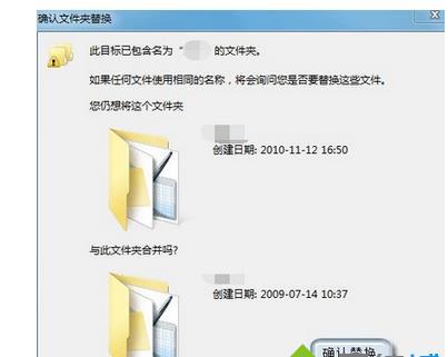 windows7添加日語(yǔ)后無(wú)法輸入日語(yǔ)漢字怎么辦?