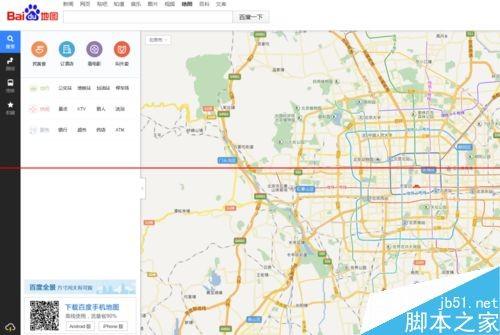 百度地图怎么纠错?