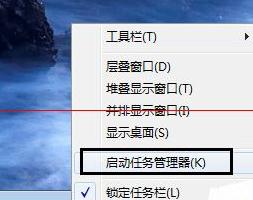 windows7系统EXE程序打开方式被修改怎么办