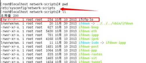 Linux系统Centos没有网卡eth0配置文件如何解决