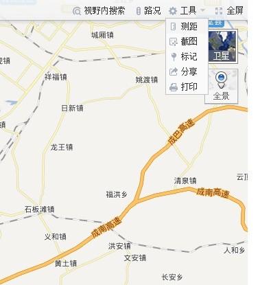 百度地图怎么录制步行距离 百度地图如何记录步行