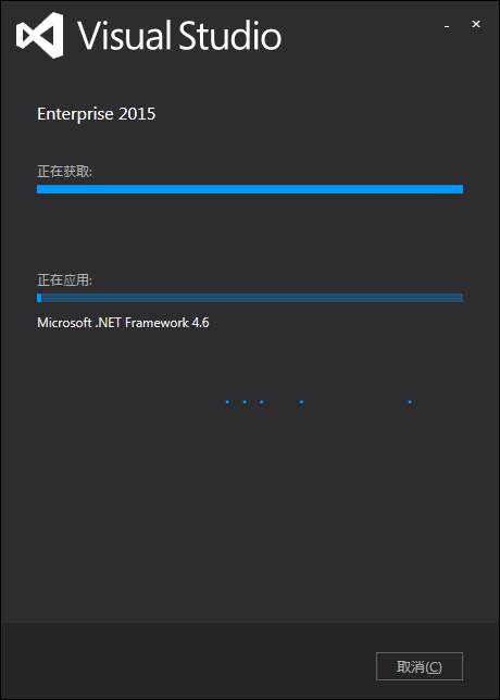 Windows7上安装vs2015失败的解决方案