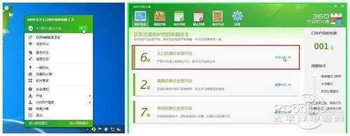 Win8下手机无法连接Wifi网络怎么办（win8不能连接wifi）