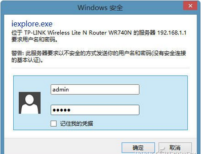 如何去除WiFi障碍,增强WiFi信号