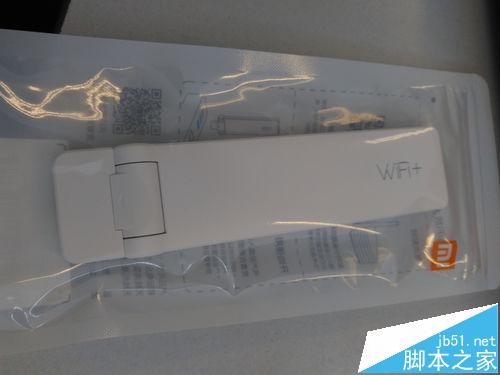 小米WiFi放大器怎么連接使用?