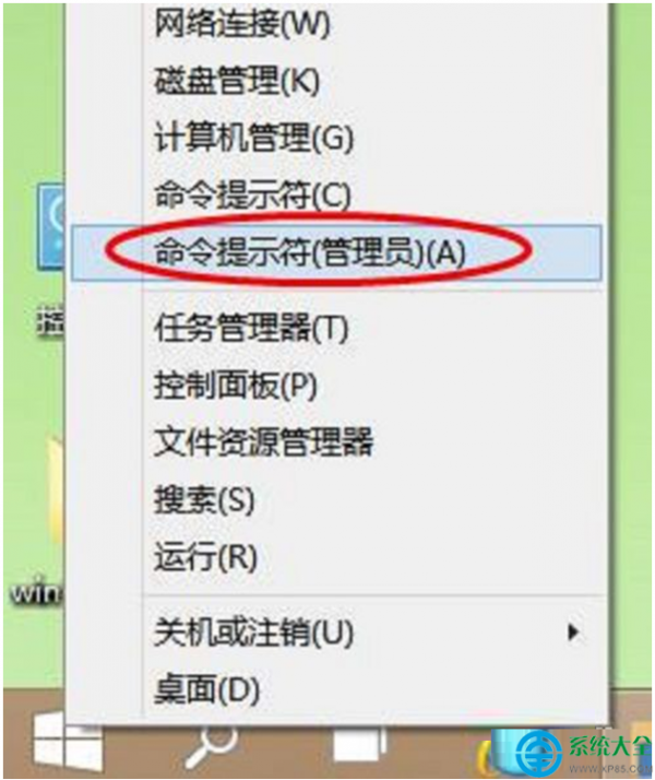 win10系统笔记本怎么设置wifi热点? win10笔记本怎么设置wifi连接