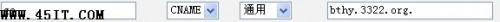 ADSL封禁80端口本地架設(shè)網(wǎng)站臨時(shí)解決辦法