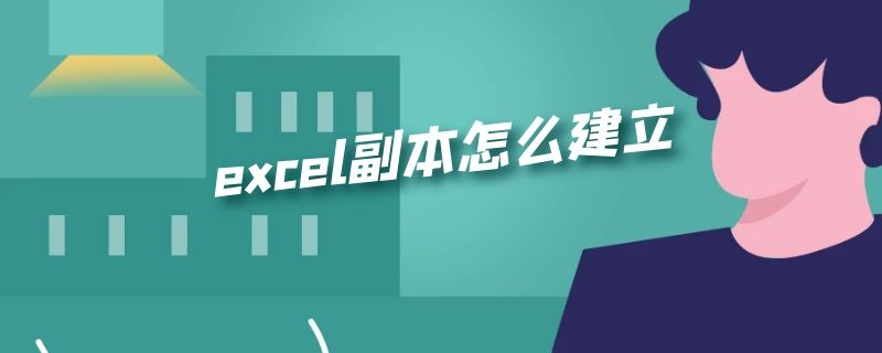 guid和mbr格式有什么区别 guid和mbr格式有什么区别 固态硬盘