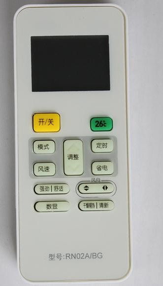 什么是空調(diào)遙控器 什么是空調(diào)遙控器電池