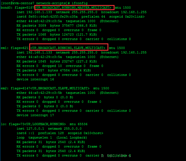 CentOS7中如何配置NIC綁定