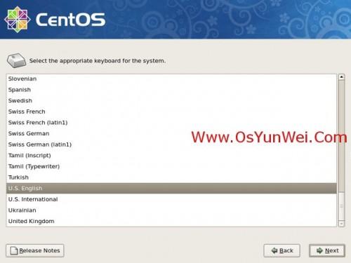 CentOS 5.10 服务器系统安装配置图解教程