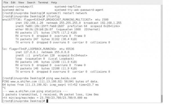 centos7.0如何设置ip?