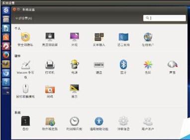 Ubuntu 16.04系統(tǒng)總的啟動器欄該怎么設(shè)置?