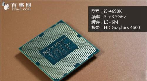 i5 4690k配什么主板比較好?i5-4690k處理器搭配主板推薦