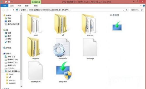 Windows8离线安装NET Framework 3.5