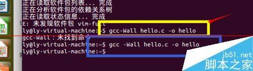 ubuntu系統(tǒng)怎么安裝gcc編程工具?