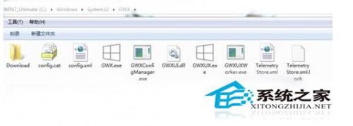 Windows8.1系统怎么关闭GWX 怎样关闭window