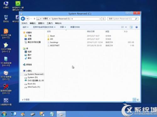 Windows8系统安装后如何改成UEFI启动 win8系统改装win10