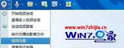 Windows8.1系統(tǒng)下打開Metro相機(jī)應(yīng)用無(wú)圖像顯示的處理方案[圖]