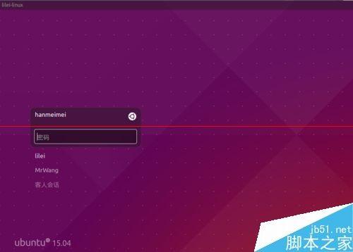 Ubuntu15.04系统解决新增用户不能登录该怎么办?