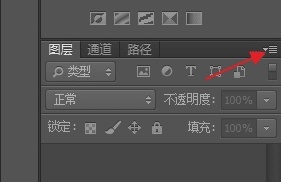 photoshop高級(jí)復(fù)制旋轉(zhuǎn)怎么使用