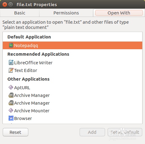 Ubuntu系統(tǒng)怎么設(shè)置文件默認(rèn)打開方式