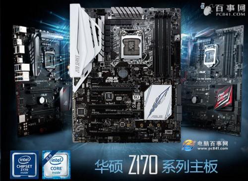 i7 6700k配什么主板?